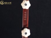 【已售】龍韻高級(jí)紫檀二胡7980 卷珠簾