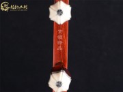 【已售】龍韻高級(jí)紫檀二胡7986 查爾達(dá)斯