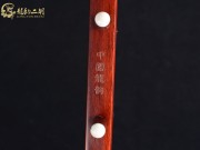 【已售】龍韻高級(jí)紫檀二胡7984 琴詩(shī)