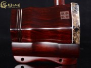 【已售】龍韻高級(jí)紫檀二胡7986 查爾達(dá)斯
