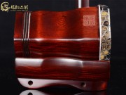 【已售】龍韻高級(jí)紫檀二胡7980 卷珠簾