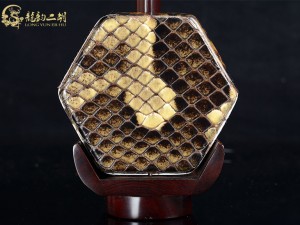 【已售】龍韻高級(jí)紫檀二胡7980 卷珠簾