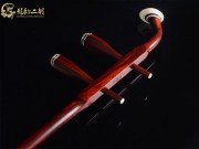 【已售】龍韻高級(jí)紫檀二胡8023 月亮代表我的心