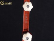 【已售】龍韻高級(jí)紫檀二胡8023 月亮代表我的心