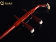 【已售】龍韻高級(jí)紫檀二胡8068 城里的月光