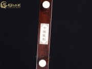 【已售】龍韻印度小葉紫檀二胡8050 陽光