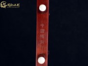 【已售】龍韻高級(jí)紫檀二胡8109 良宵