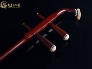 【已售】龍韻高級(jí)紫檀二胡8109 良宵