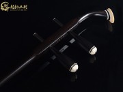 【已售】龍韻入門(mén)黑檀二胡060540 青花瓷