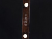 【已售】龍韻入門黑檀二胡1601
