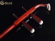 【已售】龍韻高級(jí)紫檀二胡8175 陽光