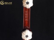 【已售】龍韻高級(jí)紫檀二胡8178 穿越時(shí)空的思念