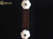 【已售】龍韻藏品老紅木二胡8189 陽光