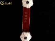 【已售】龍韻藏品紫檀二胡8208 陽(yáng)光