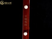 【已售】龍韻藏品紫檀二胡8208 陽(yáng)光
