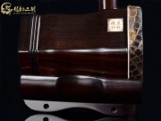 【已售】龍韻二胡 珍品老紅木二胡8204 賽馬