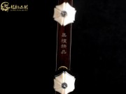 【已售】龍韻特價(jià)銅軸黑檀二胡8260 穿越時(shí)空的思念