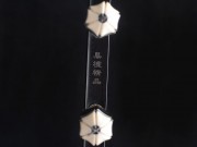 【已售】龍韻特價(jià)銅軸黑檀二胡8272 穿越時(shí)空的思念