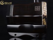 【已售】龍韻入門黑檀二胡1634