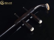【已售】龍韻入門黑檀二胡1640
