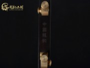 【已售】龍韻特價(jià)銅軸黑檀二胡8371 青花瓷