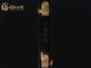 【已售】龍韻特價(jià)銅軸黑檀二胡8376