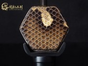 【已售】龍韻特價(jià)銅軸黑檀二胡8370 良宵