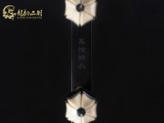 【已售】龍韻特價(jià)銅軸黑檀二胡8376