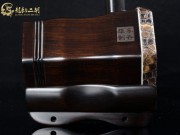 【已售】龍韻特價(jià)黑檀二胡8384 女兒情