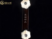 【已售】龍韻特價黑檀二胡8383 琴詩
