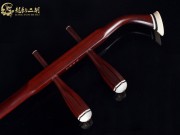 【已售】龍韻高級(jí)紫檀二胡8400 良宵