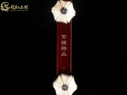 【已售】龍韻高級(jí)紫檀二胡8400 良宵