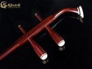 【已售】龍韻高級(jí)紫檀二胡10745 煙花易冷