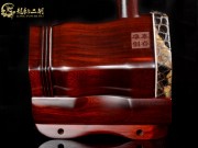 【已售】龍韻高級(jí)紫檀二胡10745 煙花易冷