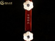 【已售】龍韻高級(jí)紫檀二胡8404