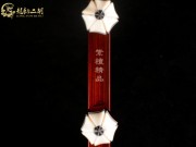 【已售】龍韻高級(jí)紫檀二胡10745 煙花易冷