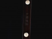 【已售】龍韻特價(jià)八角黑檀二胡8505