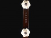 【已售】龍韻二胡 珍品老紅木二胡8504 穿越時(shí)空的思念