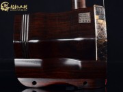 【已售】龍韻藏品老紅木二胡8595 月亮代表我的心
