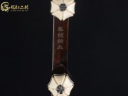 【已售】龍韻入門黑檀二胡1725
