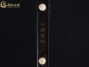 【已售】龍韻入門黑檀二胡1725