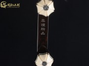 【已售】龍韻黑檀入門二胡1728