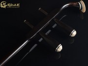【已售】龍韻黑檀入門二胡1728