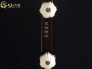 【已售】龍韻入門(mén)黑檀二胡1739
