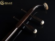 【已售】龍韻入門黑檀二胡1738