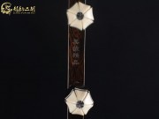 【已售】龍韻特價(jià)黑檀二胡8740 良宵