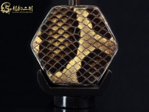 【已售】龍韻特價(jià)黑檀二胡8758 穿越時(shí)空的思念