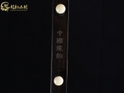 【已售】龍韻入門(mén)黑檀二胡1749