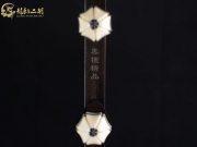 【已售】龍韻入門(mén)黑檀二胡1749