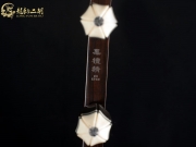 【已售】龍韻入門(mén)黑檀二胡1751